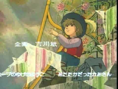 家なき子 1977年 昭和なつかし